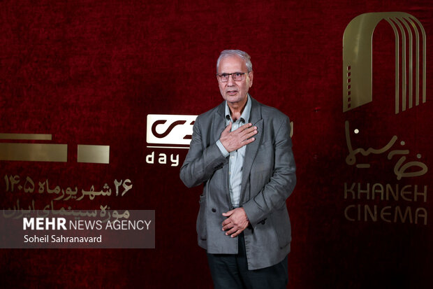 گرامیداشت روز سینما