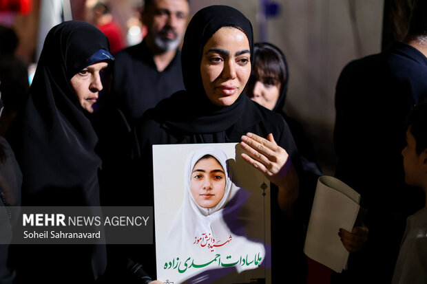 گرامیداشت روز سینما