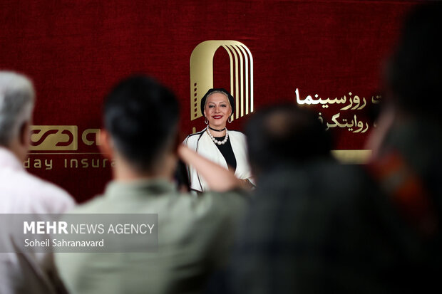 گرامیداشت روز سینما