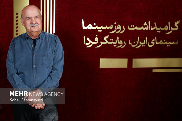 گرامیداشت روز سینما