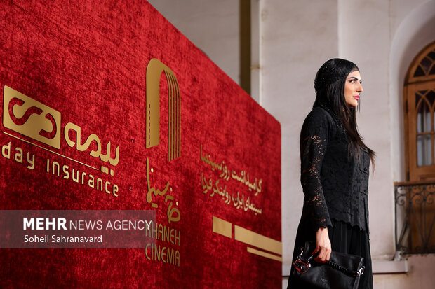 گرامیداشت روز سینما