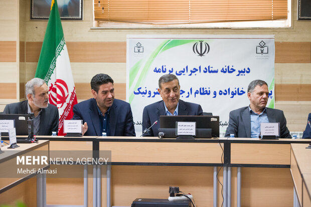 سفر معاون اجرایی رئیسجمهور به <a href='https://sayeb.ir/tag/%d8%b2%d9%86%d8%ac%d8%a7%d9%86'></div>زنجان</a>