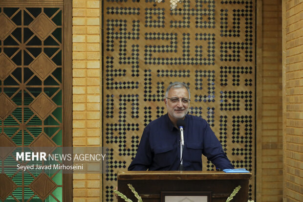 مجمع معتمدین شمیرانات