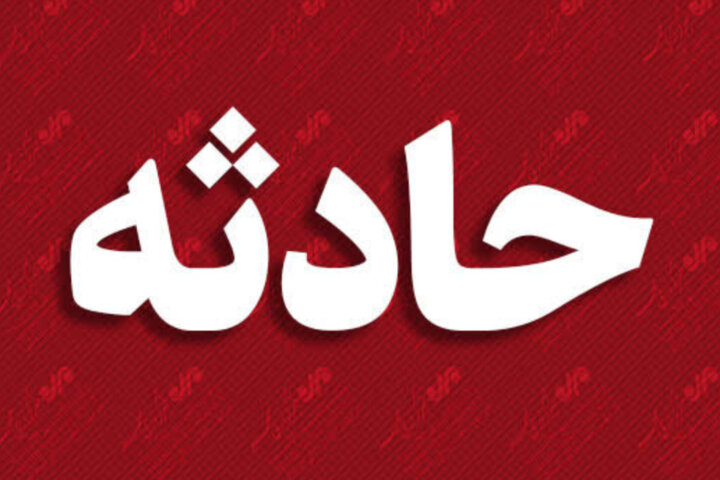 پسر ۱۸ ساله بر اثر برخورد با قطار مسافربری در شریف‌آباد جان باخت