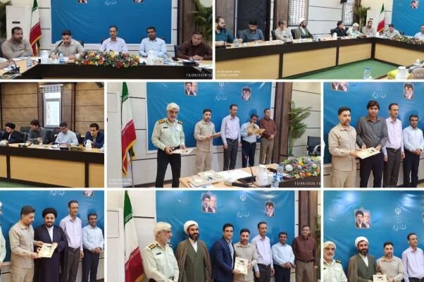 گزارش تحلیلی: یادواره ۷۲ شهید شهرستان جم برگزار می‌شود | مهر - کد 6d6e