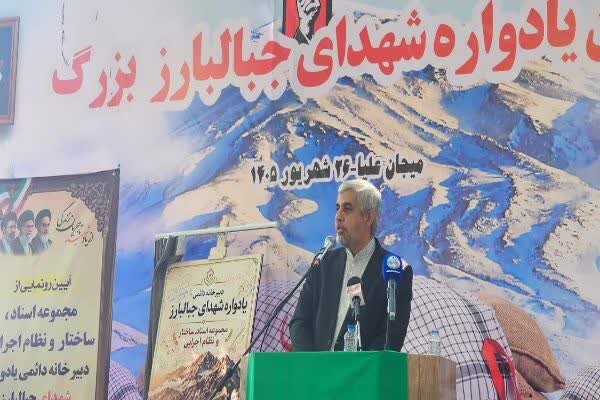 بررسی جامع: سعیدی: فرهنگ شهادت، چراغ راه هدایت نسل‌های آینده است | مهر - کد 7e1f