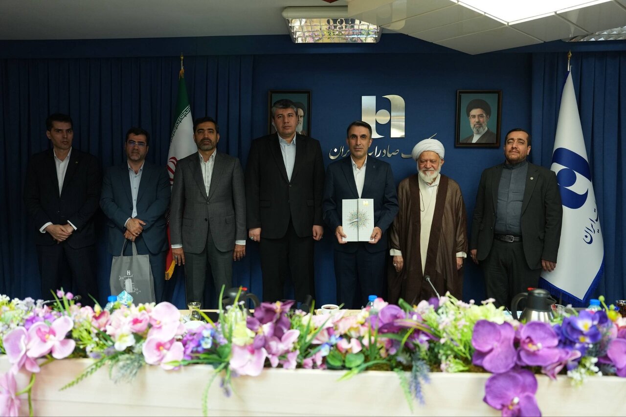 گزارش تحلیلی: تاکید افشین خانی بر پیوند بانکداری اسلامی با تامین مالی زنجیره تولید | مهر - کد 740a