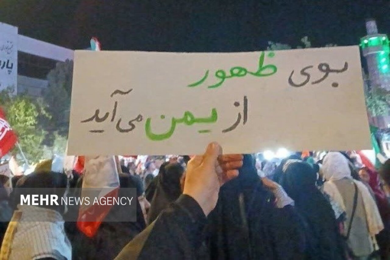 دویست و یکمین شب اجتماع خونخواهان رهبر شهید در شیروان