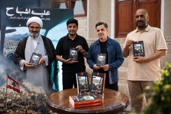 «علیه اشباح»؛ روایت شصت شب زندگی زیر آسمان بیروت