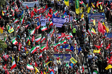 Janfada-ye Iran Exercise