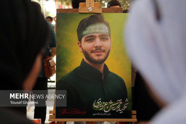 مراسم جشن تولد شهید نوجوان جنگ رمضان مراسم جشن تولد شهید نوجوان جنگ رمضان