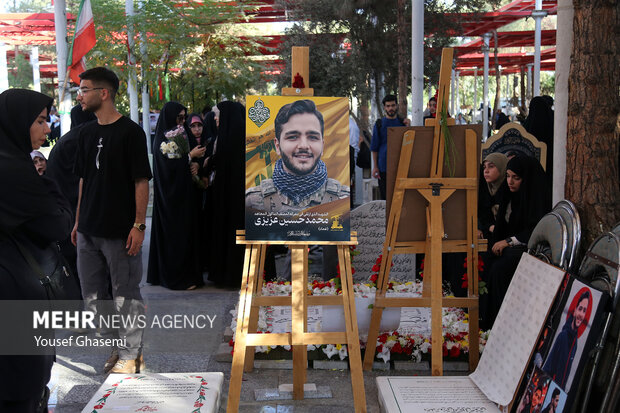 مراسم جشن تولد شهید نوجوان نبرد رمضان