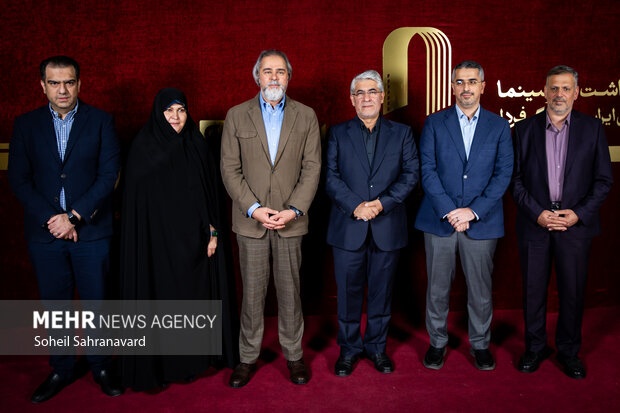گرامیداشت روز ملی سینما