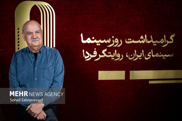 ایرج طهماسب در گرامیداشت روز ملی سینما