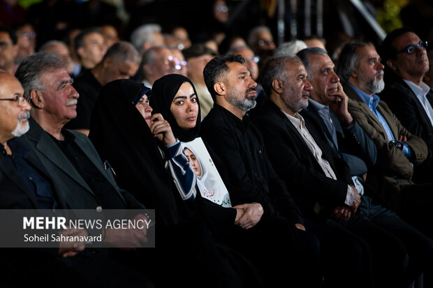 گرامیداشت روز ملی سینما