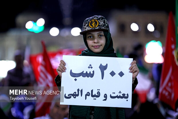 ۲۰۱ شب خونخواهی امام شهید در همدان
