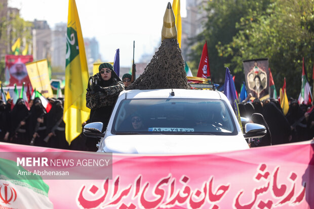رزمایش جان‌فدایان ایران