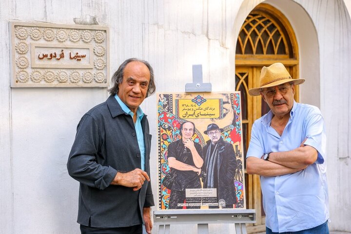 آغاز نمایشگاه «آندری استنین» در تهران؛ تصویر سیمرغ‌داران روی دیوار رفت