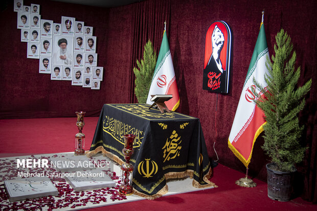 کنگره ملی شهدای استان چهارمحال و بختیاری