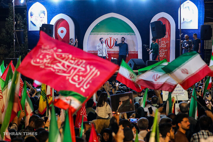 Tehran: 200th Night of Public Gatherings at Enghelab Square