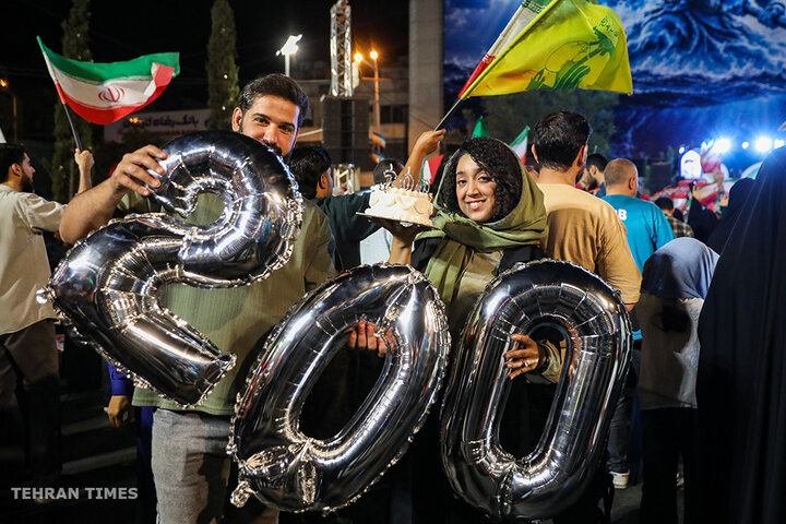 Tehran: 200th Night of Public Gatherings at Enghelab Square