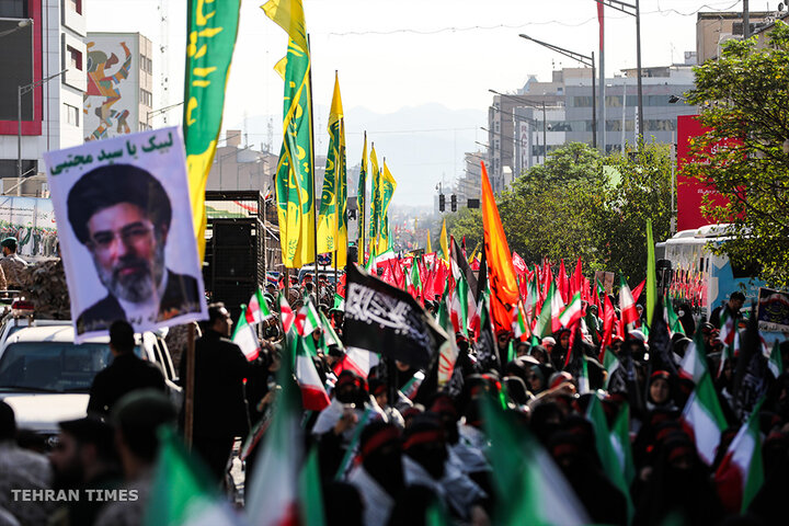 Janfada-ye Iran Exercise