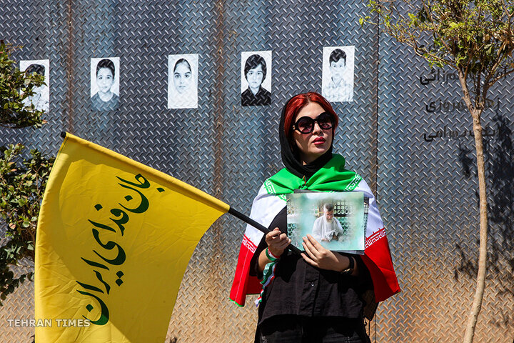 Janfada-ye Iran Exercise