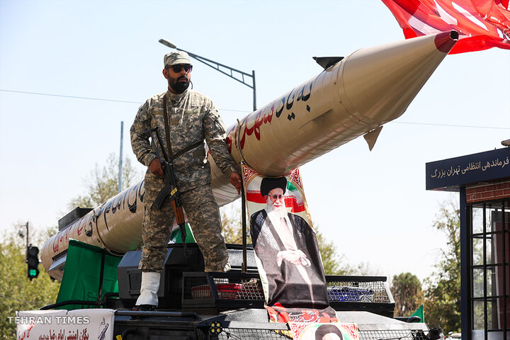 Janfada-ye Iran Exercise