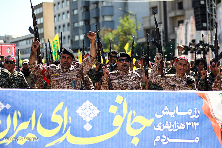 Janfada-ye Iran Exercise