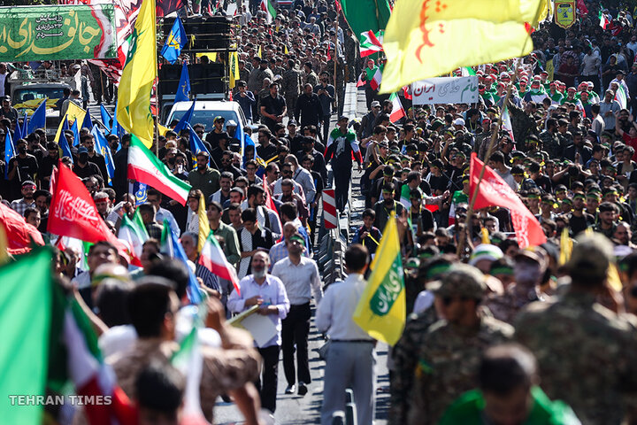 Janfada-ye Iran Exercise