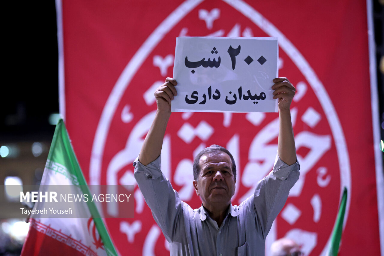 ۲۰۱ شب خونخواهی امام شهید در همدان