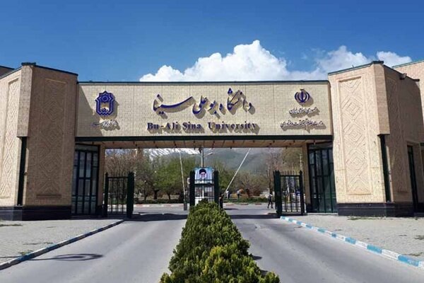 مهار آتش‌سوزی در اراضی مجاور دانشگاه بوعلی‌سینا