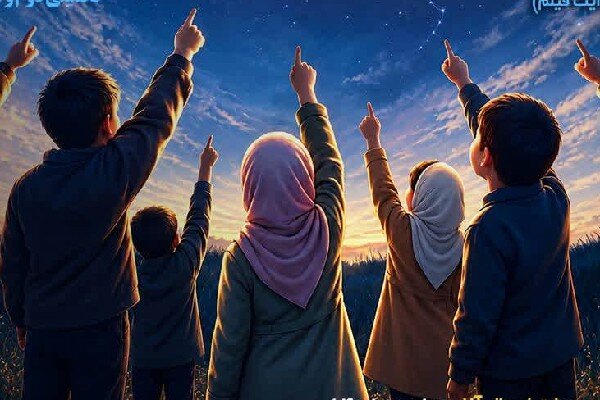 گزارش موفقیت: «جشنواره ملی نسل امید» در سه عرصه هنری در کرمانشاه برگزار می‌شود | مهر - کد 33b4