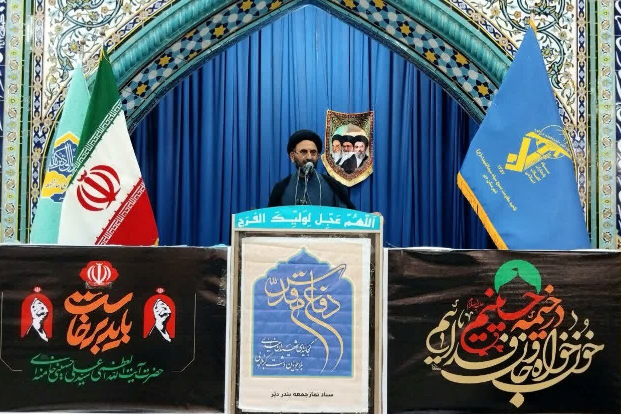 گزارش ویژه: امام جمعه موقت دیّر: زمان‌بندی دقیق برای پروژه آب‌شیرین‌کن ضروری است | مهر - کد c0c1