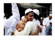 Good of the Islamic Community Lies in Unity