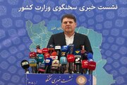 زینی‌وند: اکثر مردم خواهان دفاع عزتمندانه و مقاومت در مقابل دشمن هستند