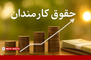 فلسفی: پیگیر ترمیم حقوق بازنشستگان هستیم