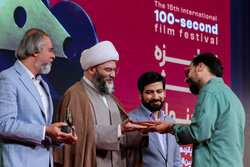 Closing ceremony of 15th Intl. 100-Second Film Festival