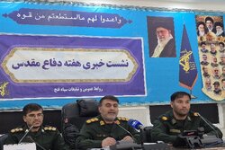 بازسازی عملیات کربلای۴ در یاسوج؛اجرای۲۶۲عنوان برنامه در هفته دفاع مقدس