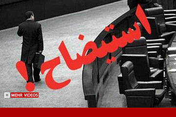سخنگوی وزارت کشور: از استیضاح استقبال می‌کنیم