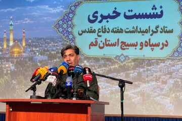 فلاح: ۱۷۰۰ برنامه در هفته دفاع مقدس قم برگزار می‌شود