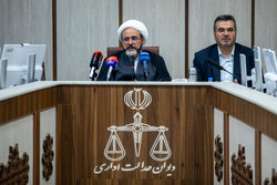 نشست علمی «قانون دیوان عدالت اداری؛ سه سال پس از اجرا»