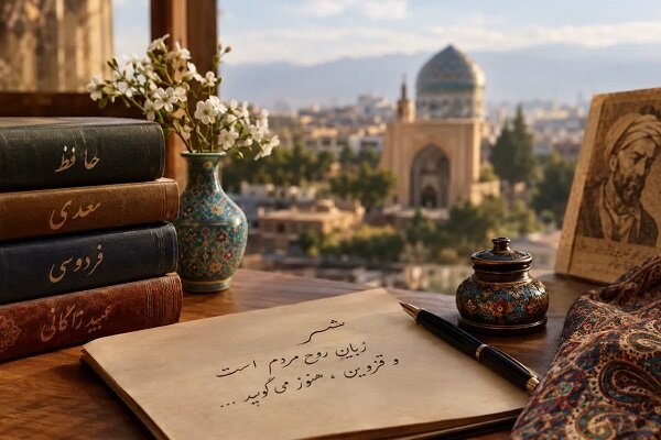 شعر قزوین در جست‌وجوی مخاطب امروز؛ میراثی که هنوز نفس می‌کشد
