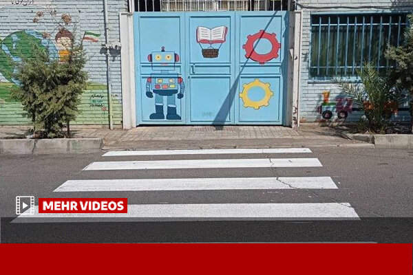 شناسایی ۸۱۳ مدرسه تهران نیازمند ایمن‌سازی معابر و تجهیزات ترافیکی