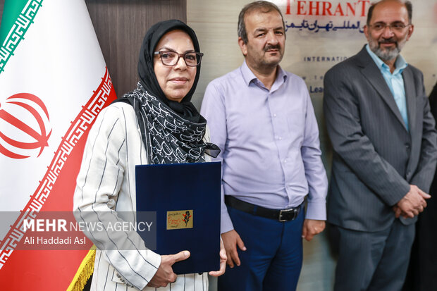 مراسم اختتامیه جایزه شهید محمدحسین حدادیان