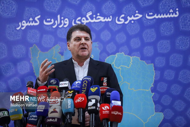 نشست خبری سخنگوی وزارت کشور