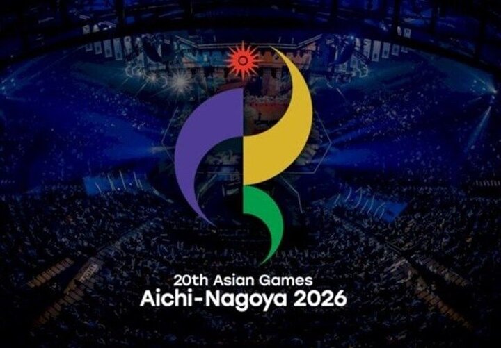 VIDEO: Opening ceremony of Aichi-Nagoya 2026 Asian Games