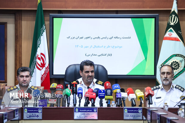 نشست خبری رئیس پلیس راهور تهران