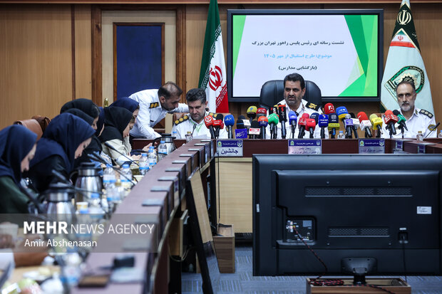 نشست خبری رئیس پلیس راهور تهران