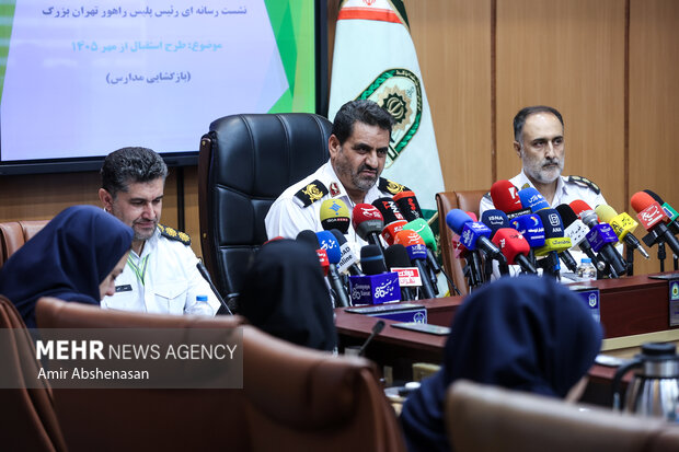 نشست خبری رئیس پلیس راهور تهران